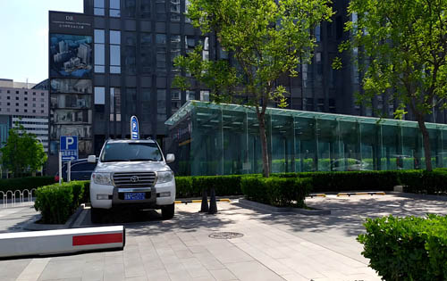 DRC外交办公大楼实拍图3
